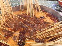 -怒火八零串串火锅(大渡口新天泽店)
