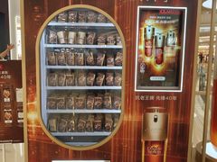 -天虹购物中心(深圳龙华店)