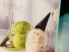 -必胜客(鼓楼店)