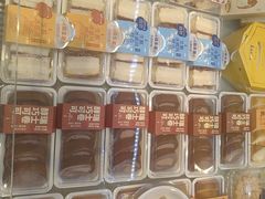 -LanTa蓝塔(北京路店)