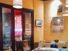 -滇道云南特色料理(康定路店)
