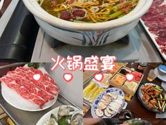 -金龙·打边炉(武进路店)