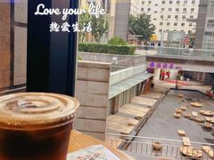 -咪咕咖啡(北京西单店)