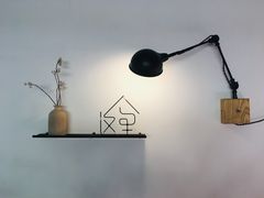 -彳亍咖啡·这里(水湾路店)