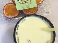 -志龙皇冠吃货椰子铺