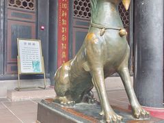 -青羊宫