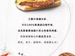 -麦当劳(朝阳北路店)