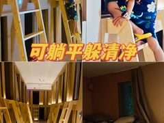 -神帆·元气汤泉(解放西路店)