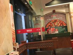 大堂-棒约翰比萨·意面(张江店)