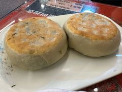 茴香馅饼-玉华台饭庄(裕中西里小区店)
