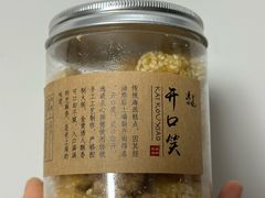 -逸道(虹桥店)