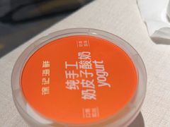 -徐记海鲜·宴会(大唐西市|丰庆店)