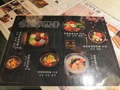 -将军牛排·尔滨地标朝鲜族美食(总店)