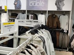 -BIGOFFS 超级折扣(仁恒伊势丹店)