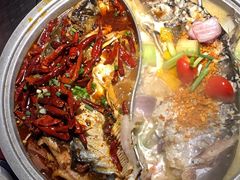 -匠子烤鱼(桫椤湾店)