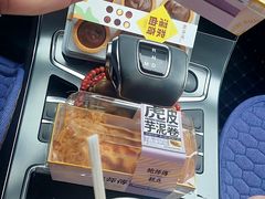 -鲍师傅糕点(八一馆店)