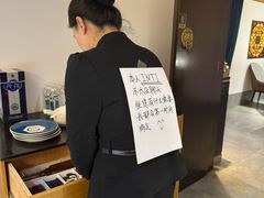 -食悦江南·淮扬菜·烤鸭(亚运村·惠新店)