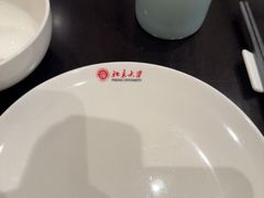-勺园中餐厅