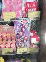 -卡通尼·Safari非洲探索乐园·生日会(金桥国际商业广场店)