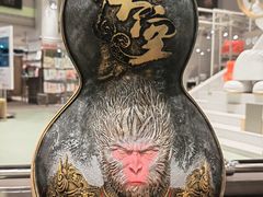 -吴良材眼镜(七重天新视场店)