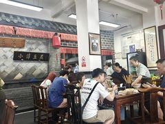 -小谭豆花(西大街店)