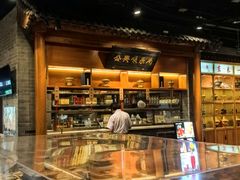 -东来顺饭庄(西直门店)