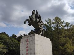 -萨尔浒风景区