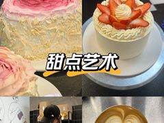 -王森咖啡西点烘焙培训(上海名厨中心店)