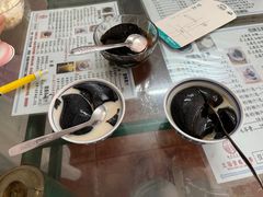 -五福堂龟苓膏(河东北山店)