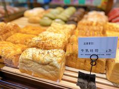 -法莱索尔(奥莱店)