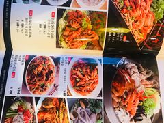 -名家韩国料理·烤肉(瑶海店)