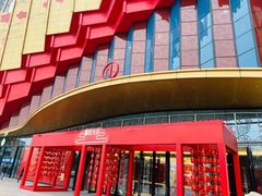 -万达茂商场(南京仙林店)