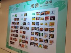 -仲盛世界商城