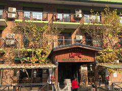 -北京水岸山吧度假村(雁栖镇店)