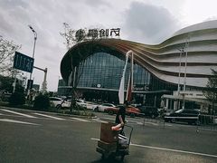-广州融创文旅城