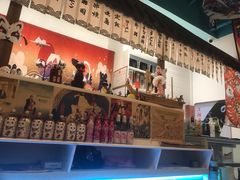 -一道浪居酒屋