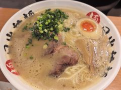 -日出拉面(望京店)