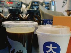 -大小咖啡 BigSmallCoffee(麦子店)