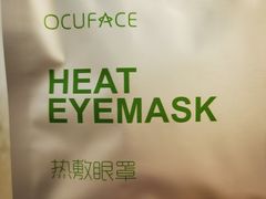 -成都市第一人民医院(南区)