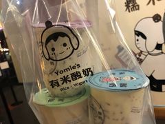 -有米酸奶