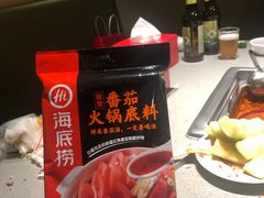 -海底捞火锅(奥森店)