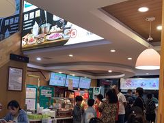 -田三卷馍(万达分店)