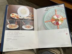 -寻味顺德·顺峰山庄(大良店)