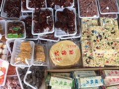 -老王记糕干(养鱼池路店)