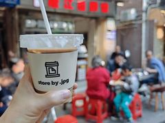 -JPG coffee(广州体育西店)