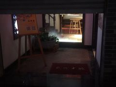 -广绣庄