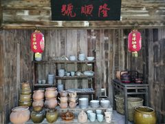 -晋江博物馆