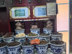 -六必居(前门店)