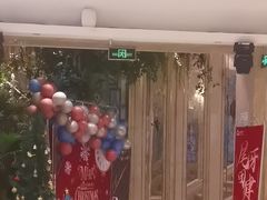 -格莱美量贩式KTV(国信店)