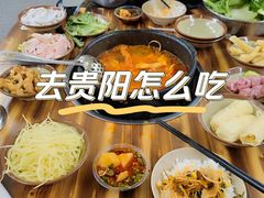 -笔记安顺夺夺粉火锅
